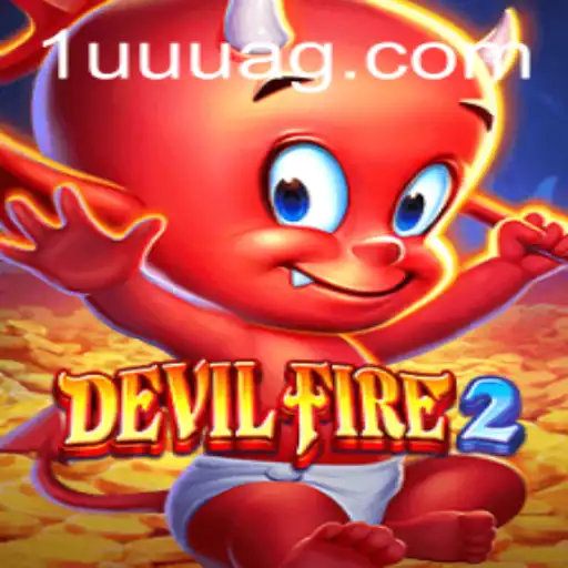 Descubra o Mundo de 'DevilFire2': Um Jogo de Aventura Como Nenhum Outro