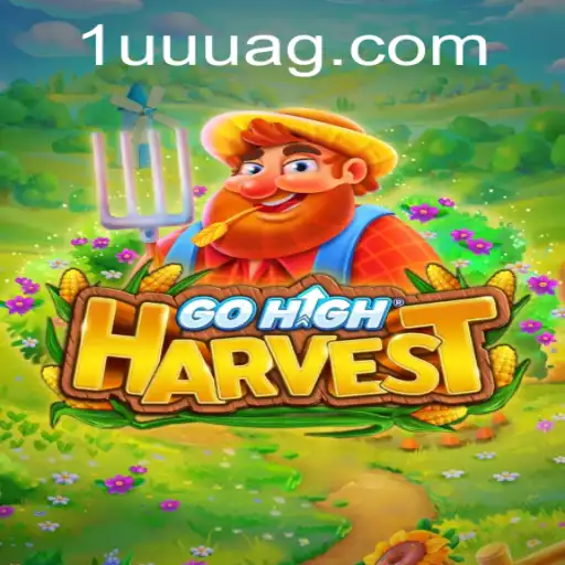 Explorando o Fascinante Mundo de GoHighHarvest