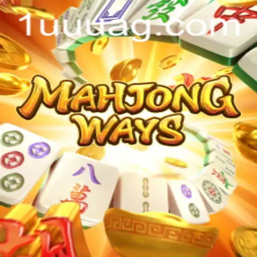 MahjongWays: Desvendando o Fascinante Mundo do Clássico Jogo Mahjong