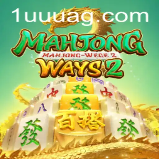 Descubra MahjongWays2: Uma Experiência Única e Envolvente