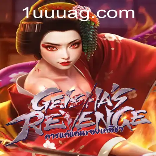 Descubra o Fascinante Mundo de GeishasRevenge: Um Jogo de Estratégia Único